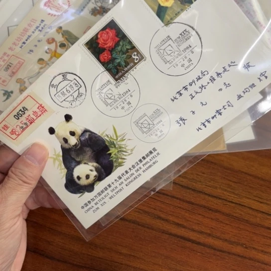 苏*月季和山茶纪念封一件115