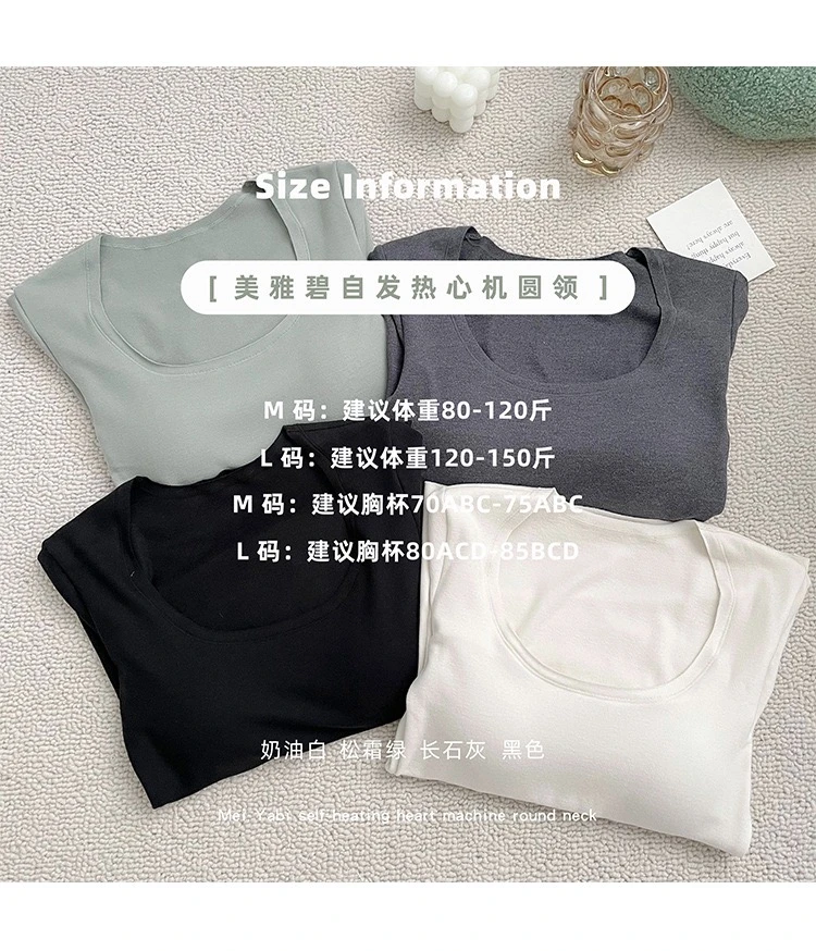 【高领羊绒伴侣】韩国婴儿绒 超柔软打底衫