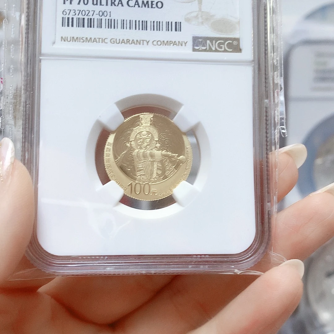 纯金西藏自治区成立50周年1/4金70分