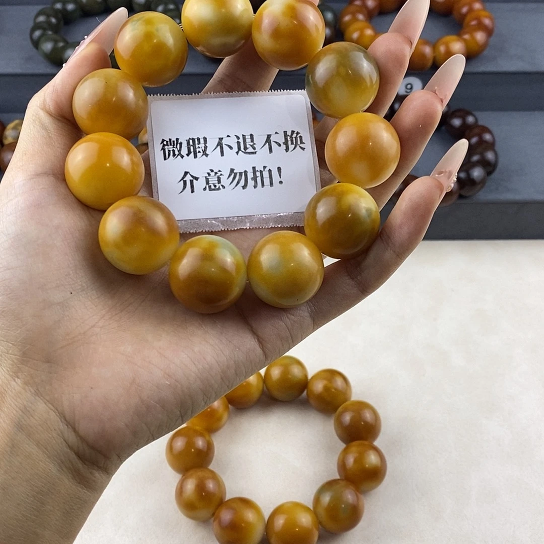 治***强吊坠菩提根/象牙果微瑕卡22+不退不换介意勿拍