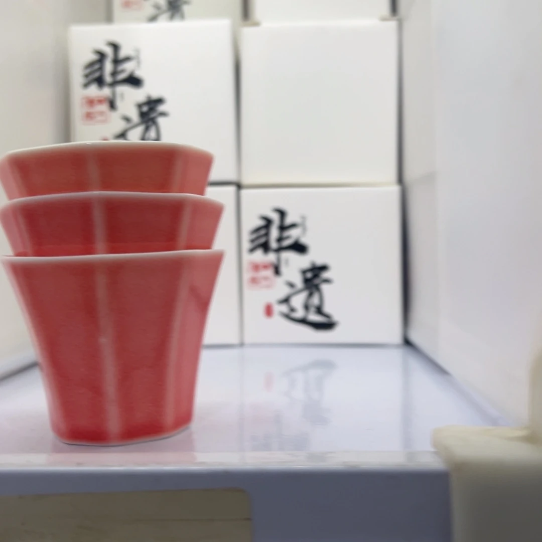 射***座高货高货清清清！！！