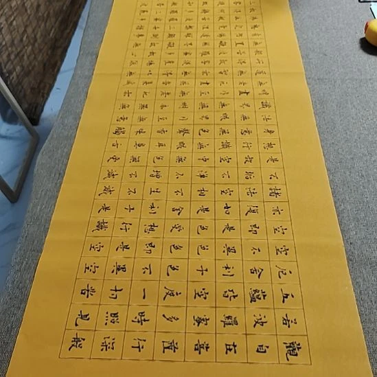 书法庄盛华书法作品