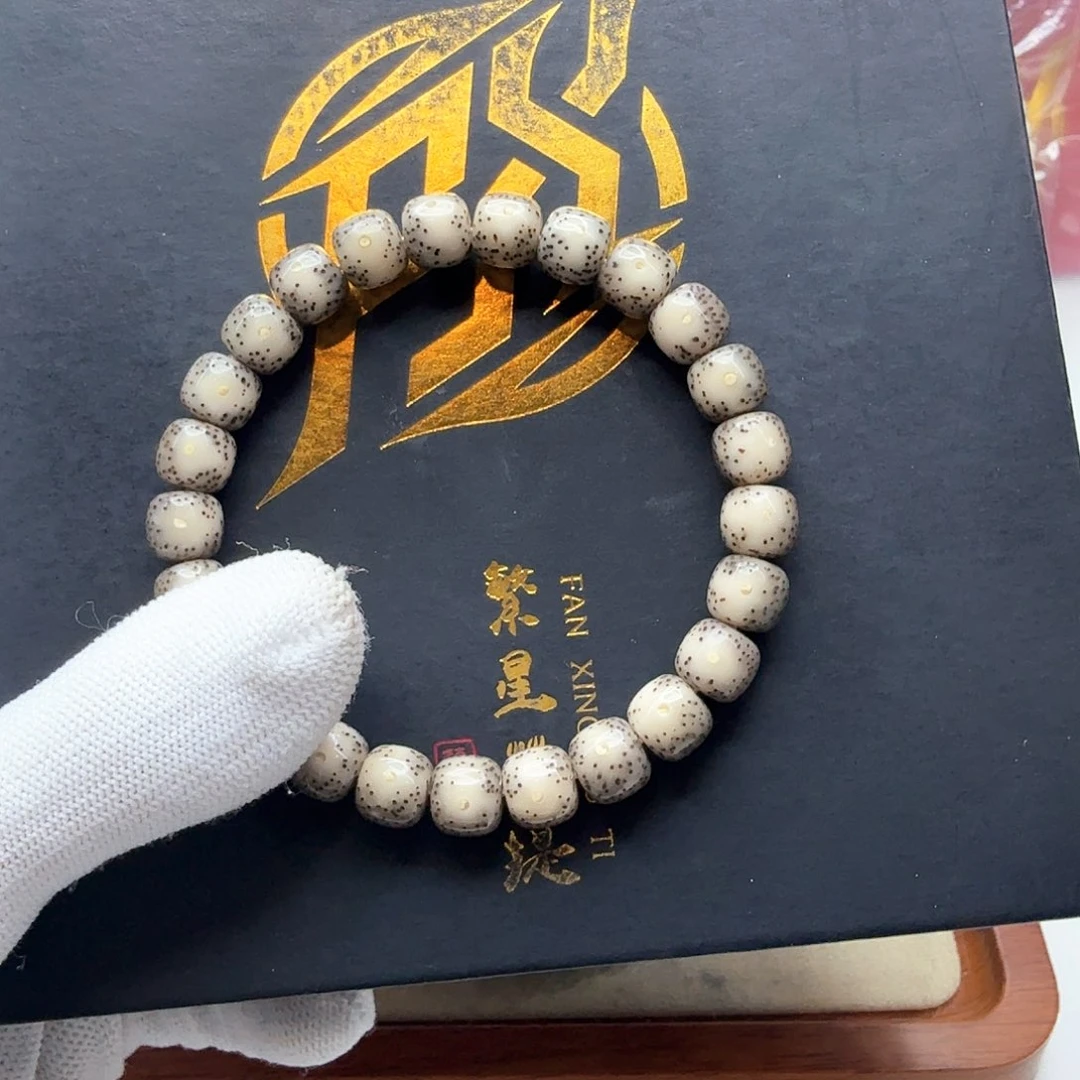 星月菩提吊坠10小冰糖大眼睛9左右单圈