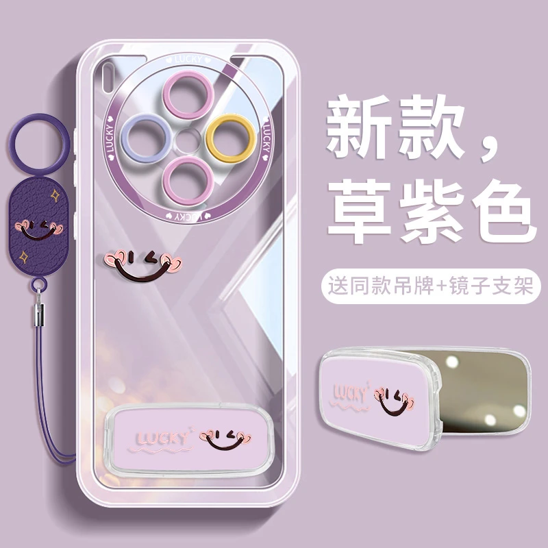 适用vivox300手机壳镜子支架x300pro保护壳vivo全包防摔x200s透明