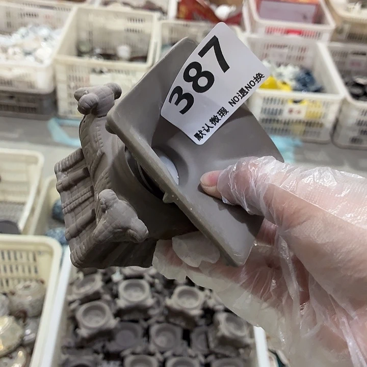 茶具微暇，介意勿拍紫砂