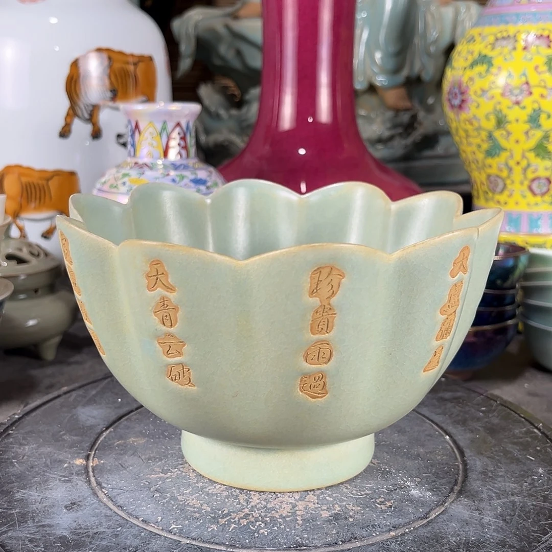 摆件瓷瓷瓷瓷瓷瓷瓷