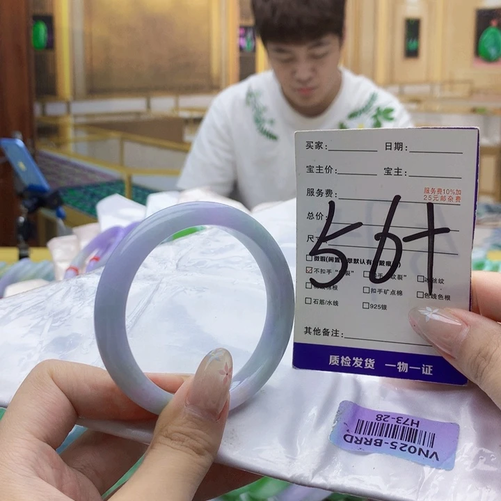 翡翠未镶嵌手镯00009……