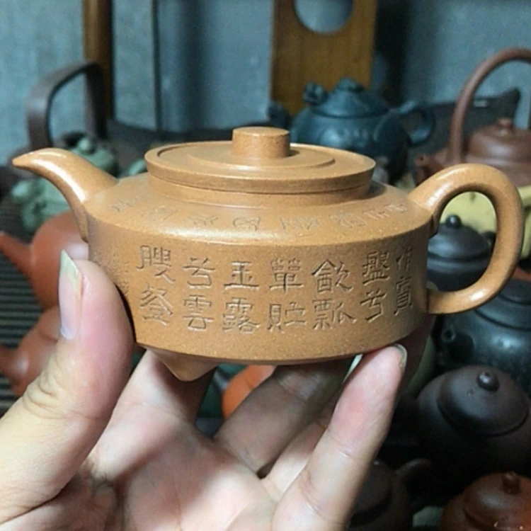 【闪购商品】茶壶紫砂?****?在一起就可以啦……在哪一一一天哪
