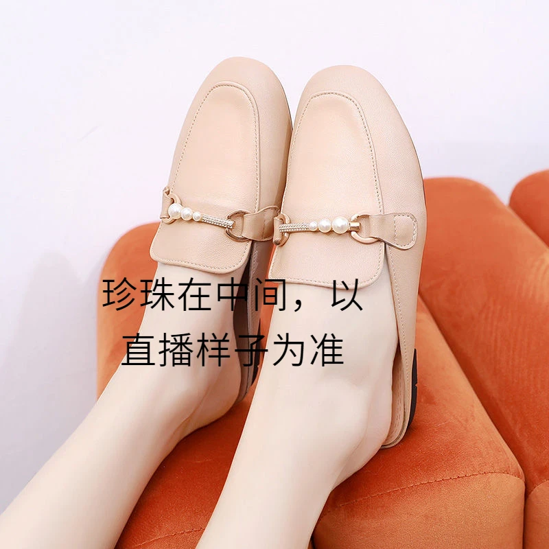 半-3轻奢包头半拖鞋女夏季2025新款平底外穿懒人皮凉拖软底穆勒鞋