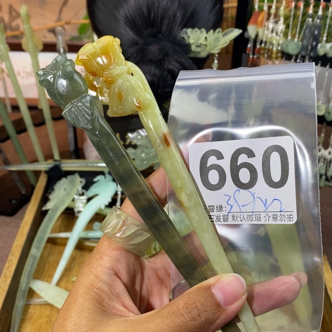 宫***清未镶嵌蛇纹石玉发饰