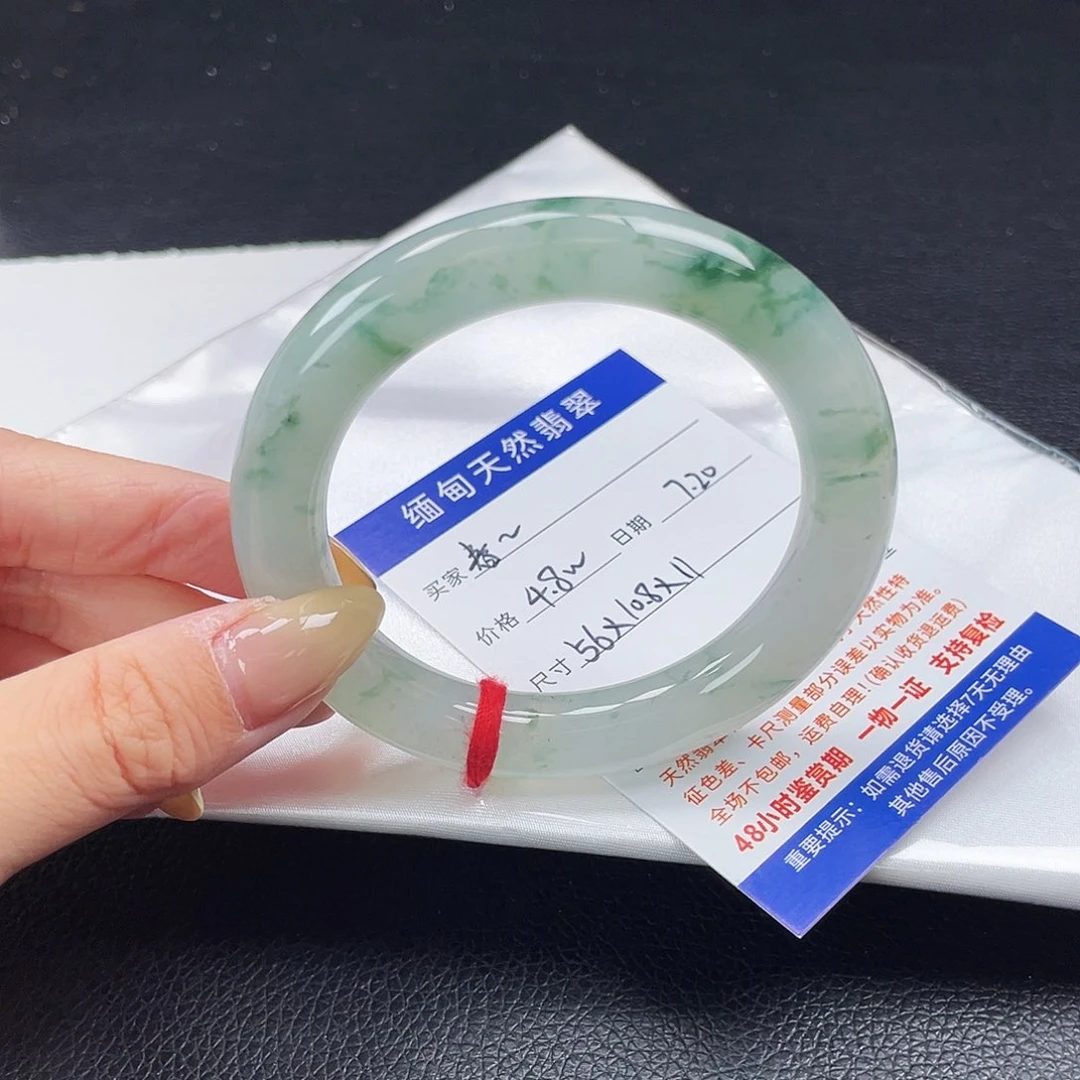 春***花翡翠手镯未镶嵌11559-满圈冰飘绿花-圆条-大万品质