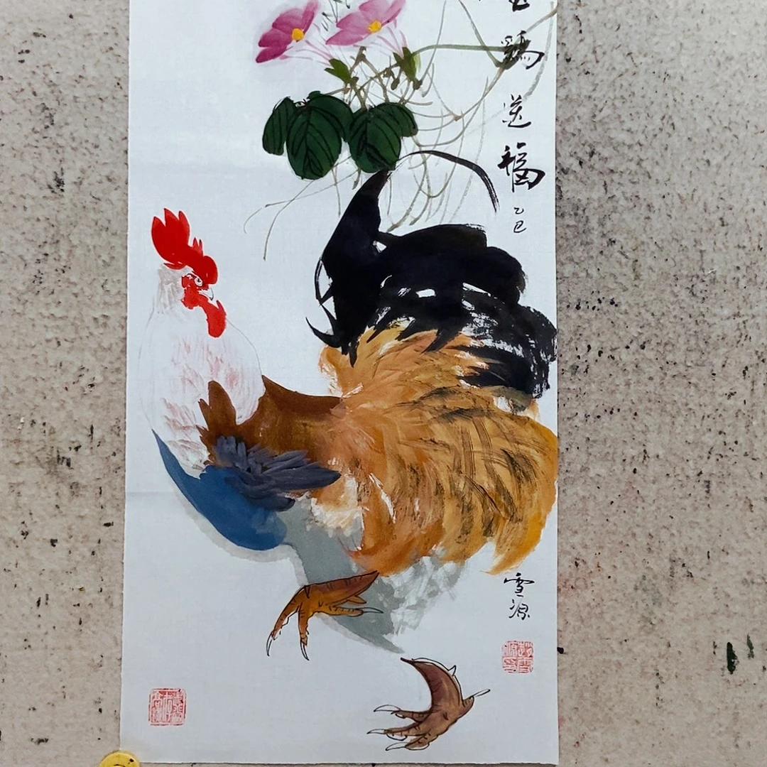 朋***的国画我们的确是一个人的生活
