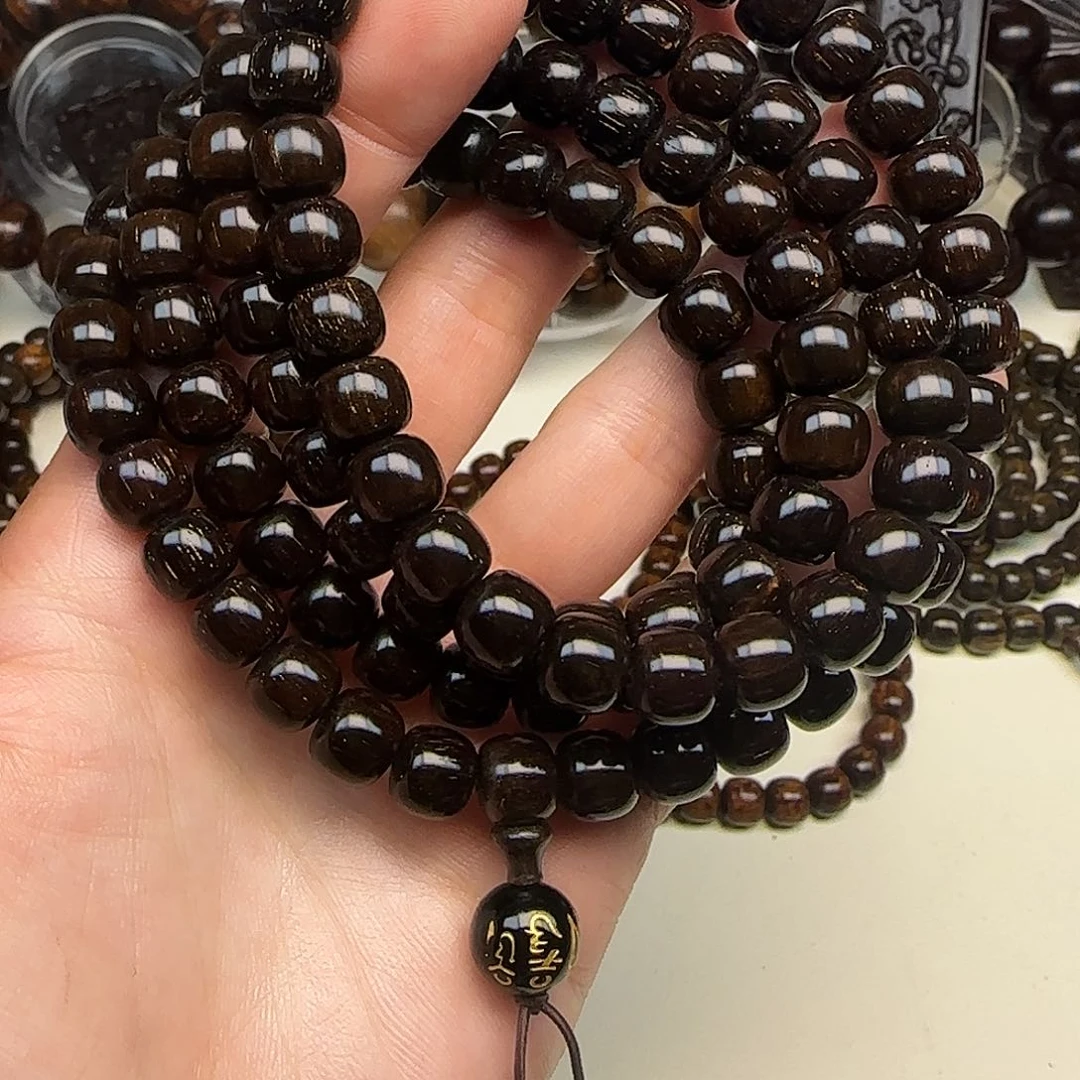 贡木手串/手链石*贡木手串