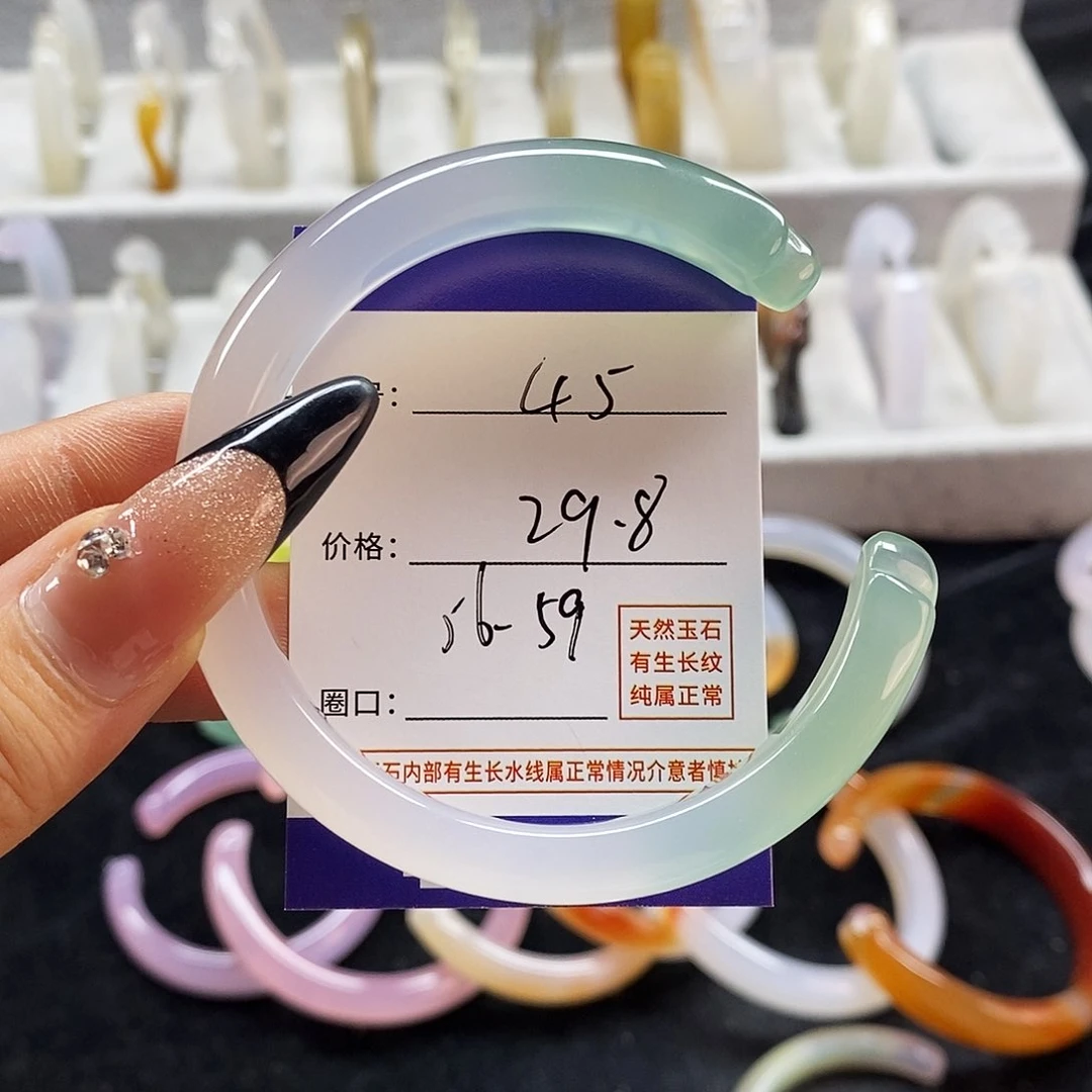 玛瑙/玉髓手镯未镶嵌45