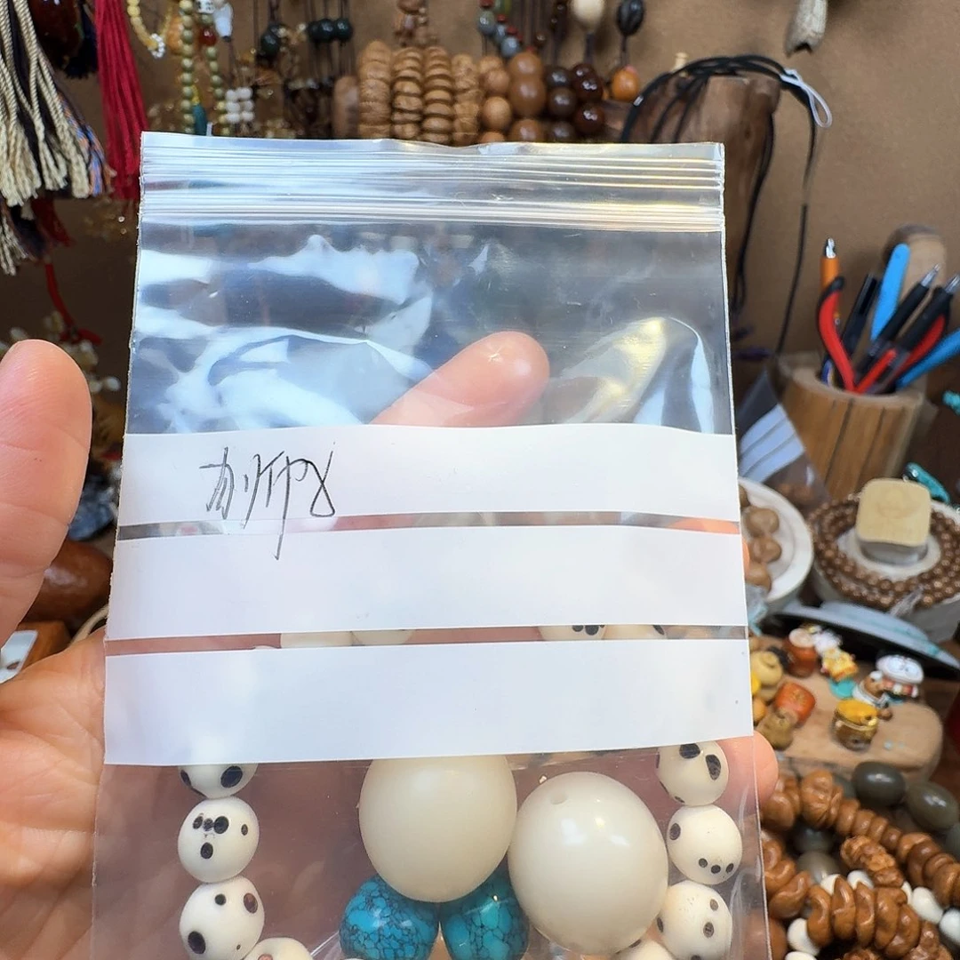 柏香籽/百香籽吊坠?***啊菩提树和