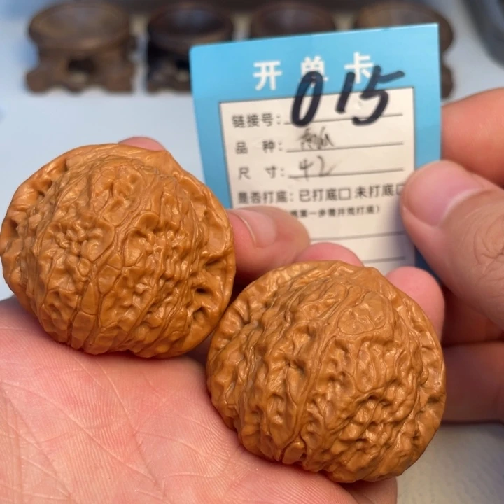 文玩核桃吊坠核桃