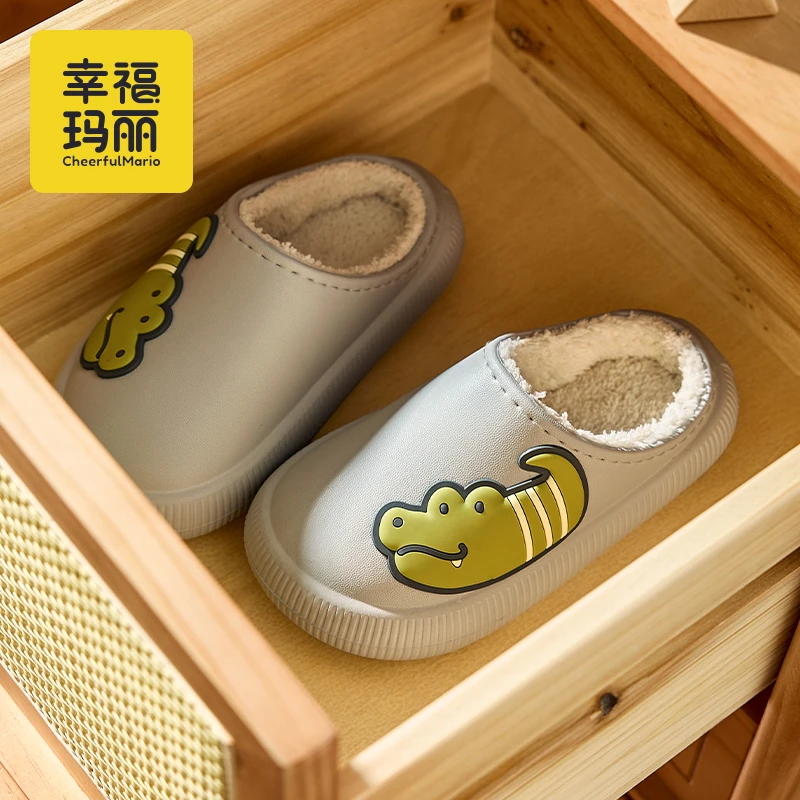 幸福玛丽鳄鱼儿童拖鞋冬季男孩保暖毛毛家居鞋室内男童防水棉拖鞋