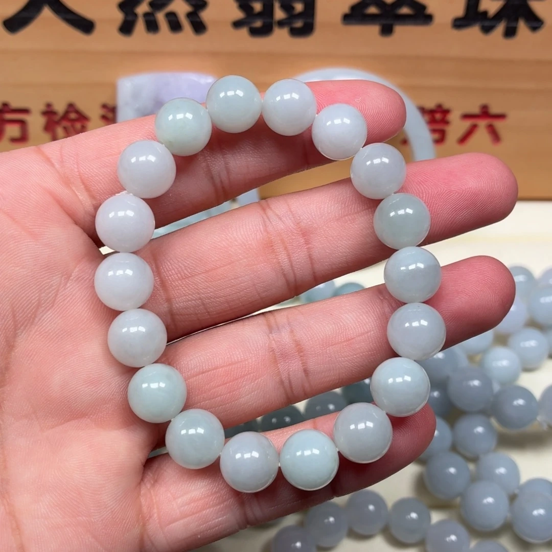 颈饰未镶嵌翡翠手串卡9.8