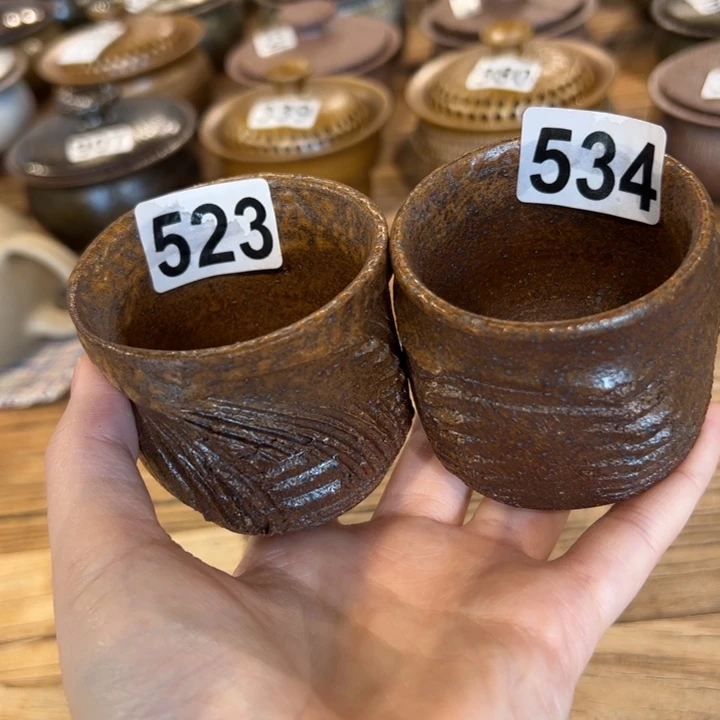 福利主人杯主人杯