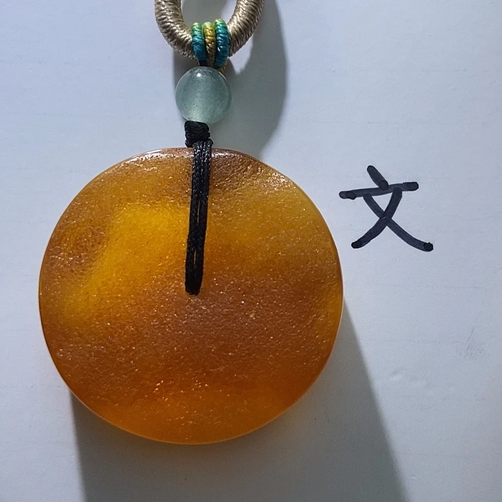 琥珀未镶嵌珠宝奇石58