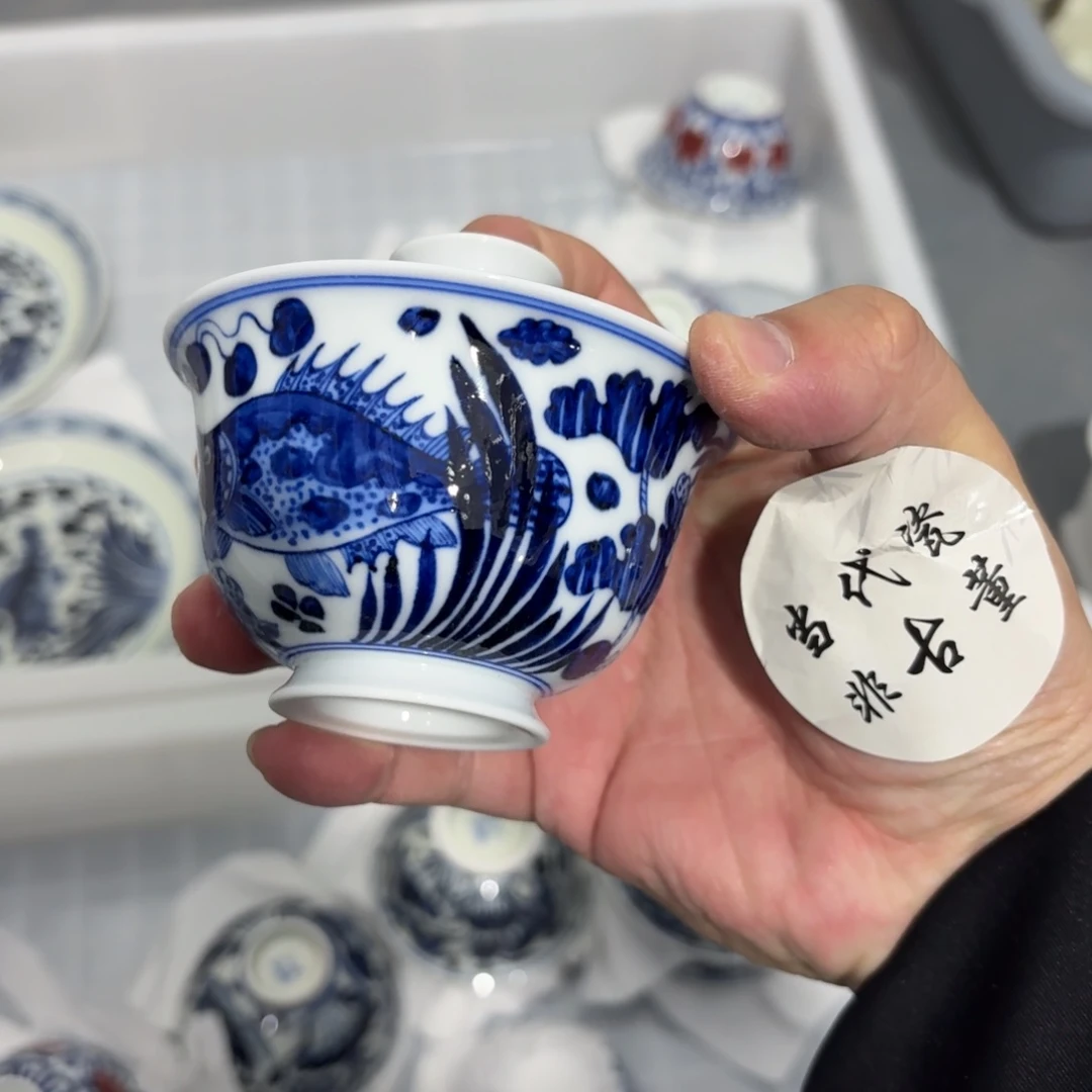 杯瓷言所老曹甄选好瓷瑕疵