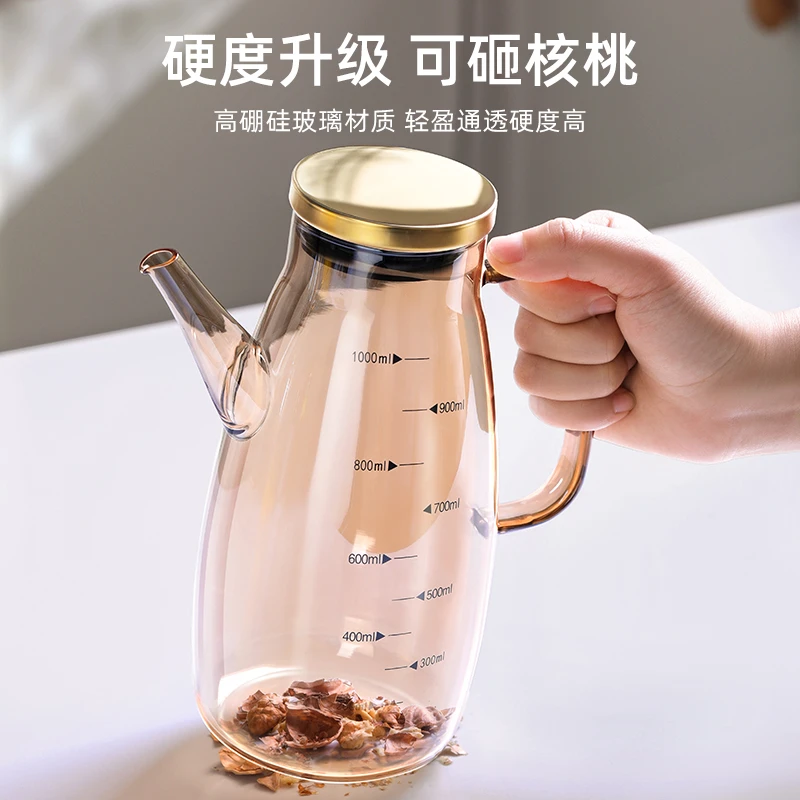 玻璃油壶厨房家用不挂油油瓶酱油醋调料瓶装油的容器不锈钢大油罐