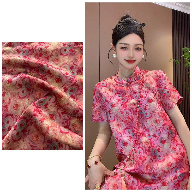 【花开富贵】国风新中式旗袍裙子人丝提花复古短款A字连衣裙短裙女