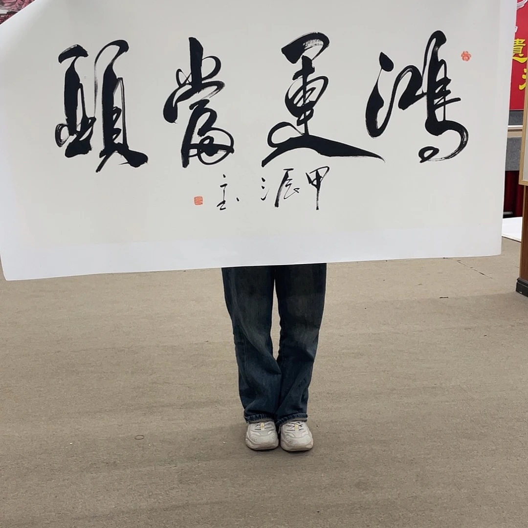 书法可口可乐公司