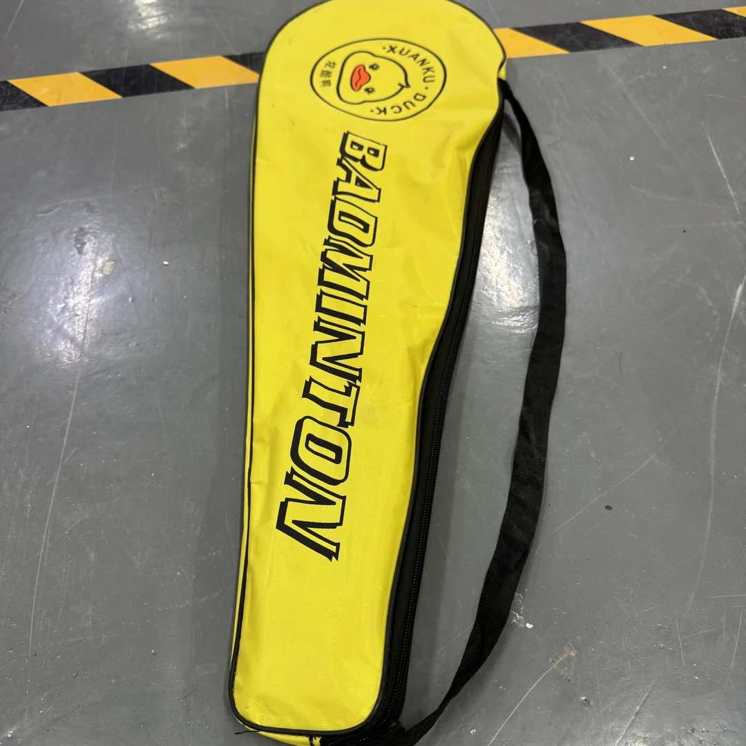 羽毛球拍家用运动成人黄色