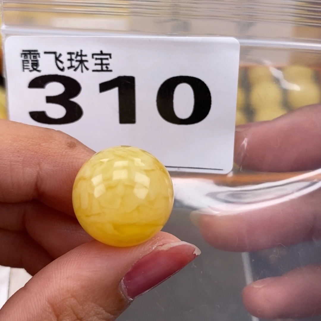 琥珀未镶嵌珠宝奇石18,1