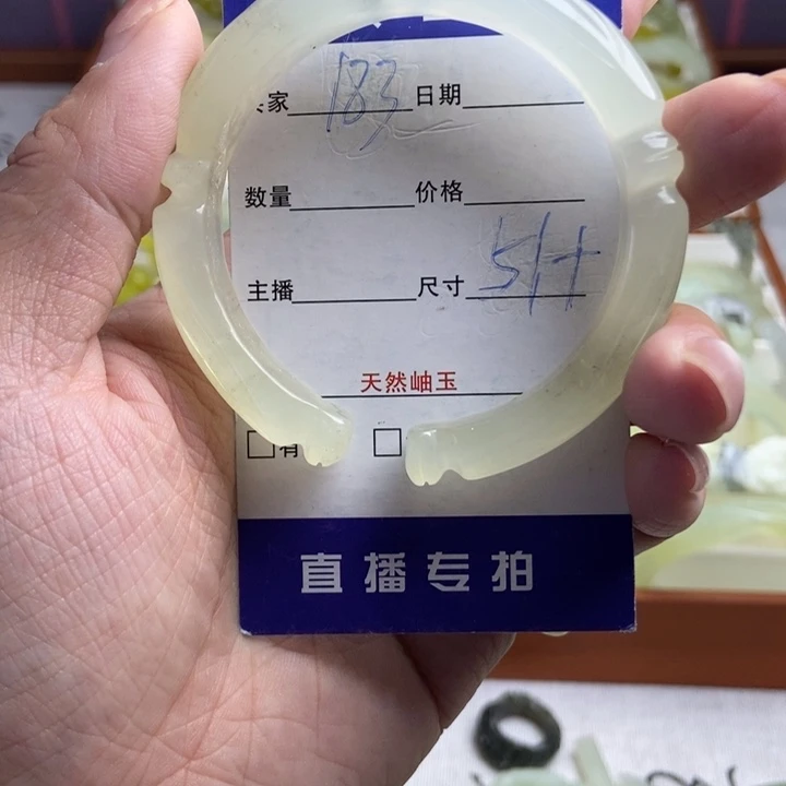蛇纹石玉未镶嵌戒指