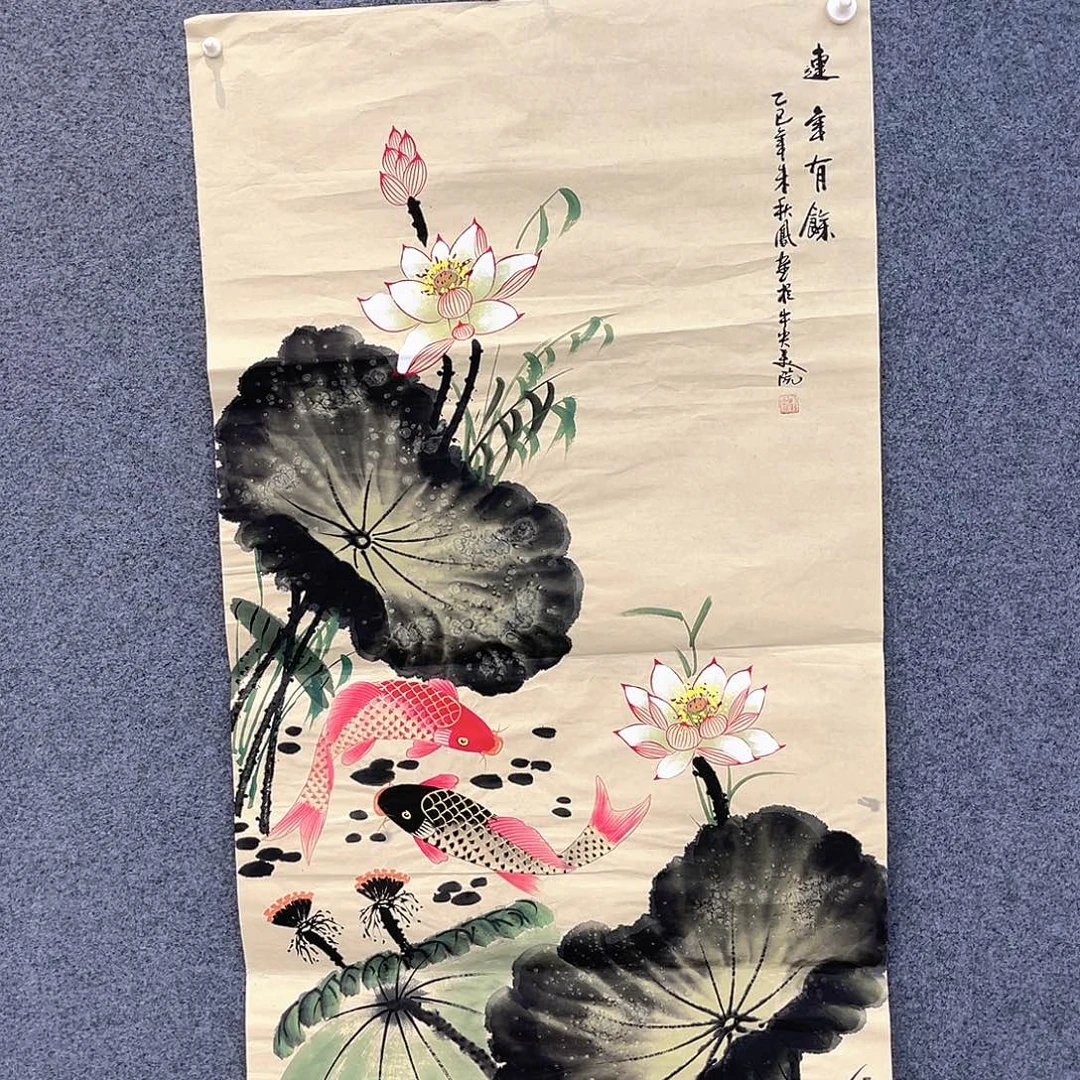 国画美女国画福利专场