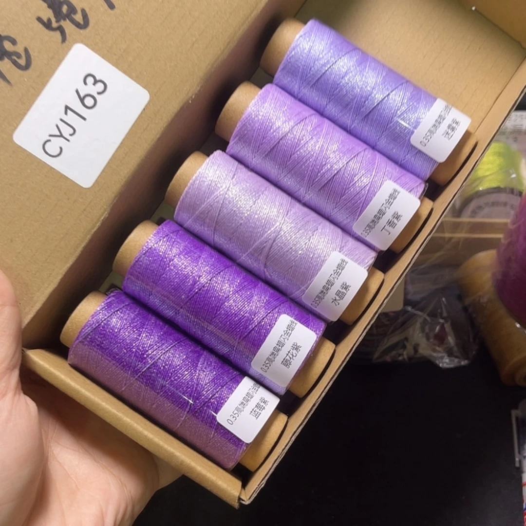 棉CYJ163/0.35高端闪金扁蜡紫色系5卷