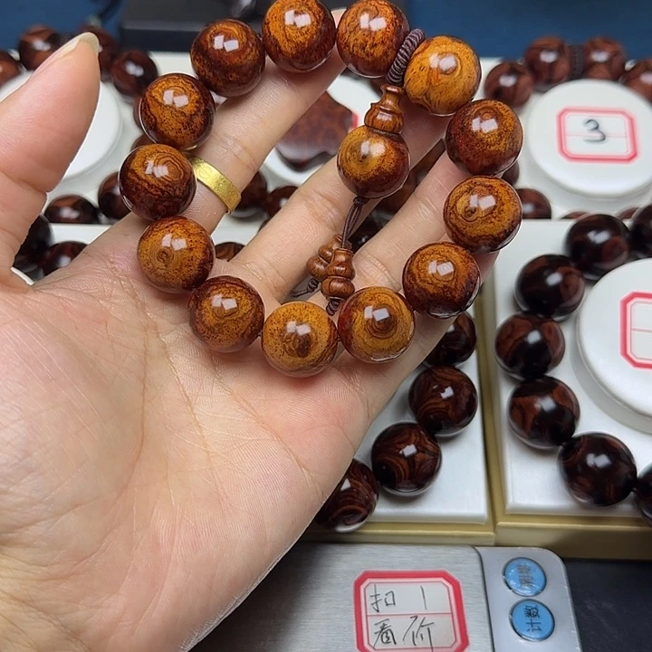 百***¿黄花梨/降香黄檀黄花梨1.8