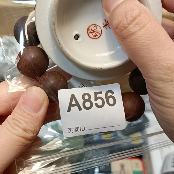 瓷片印*度瓷器瓷器瓷器瓷器瓷器瓷器