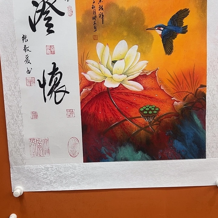 国画收藏家之心不变