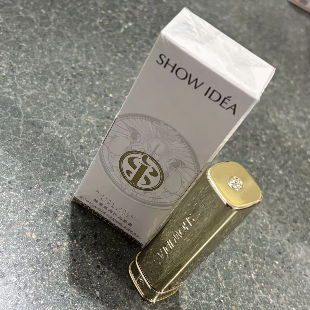 1068蜂王浆呵护润唇膏