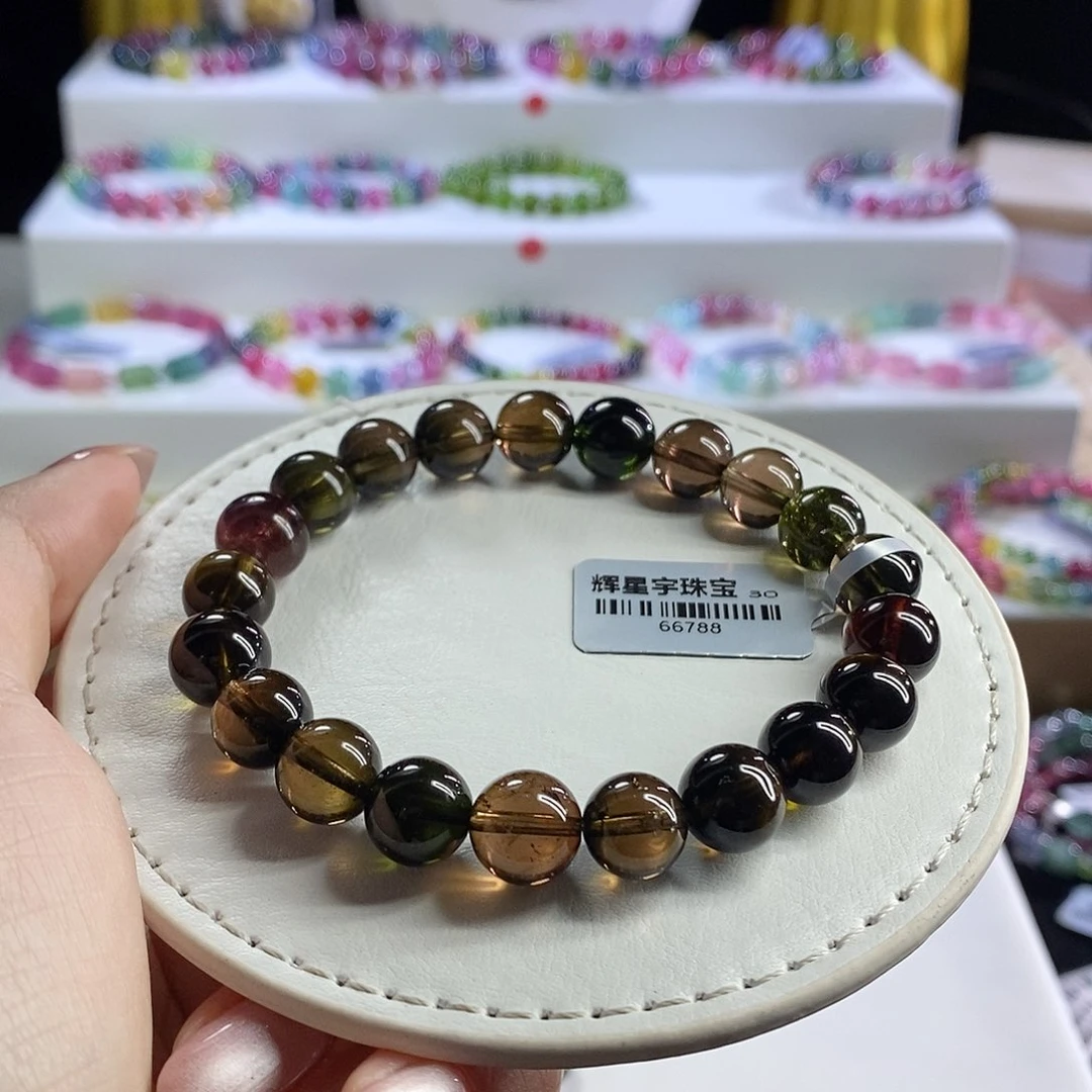 未镶嵌手链碧玺轩**。黑美人