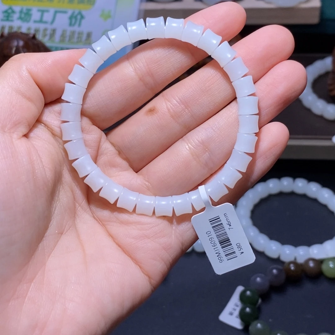 未镶嵌手链和田玉竹节款