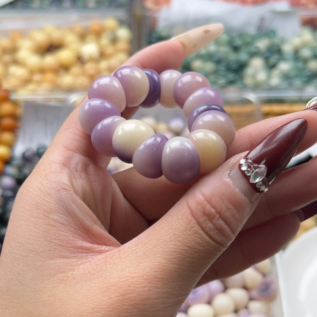 白玉菩提吊坠z13.75mm50颗。紫飘蒜瓣