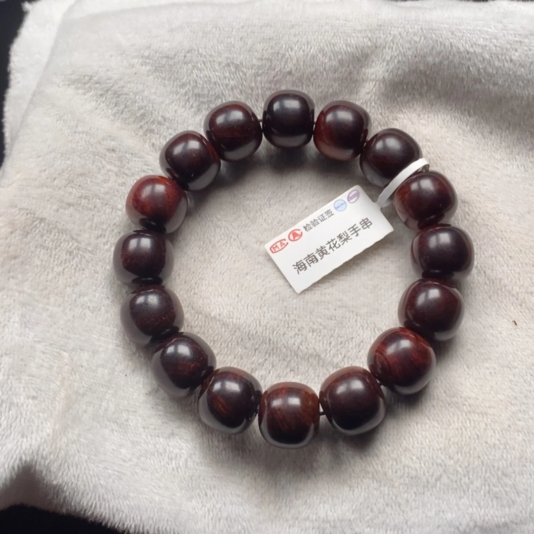 黄花梨/降香黄檀手串/手链锦*1314