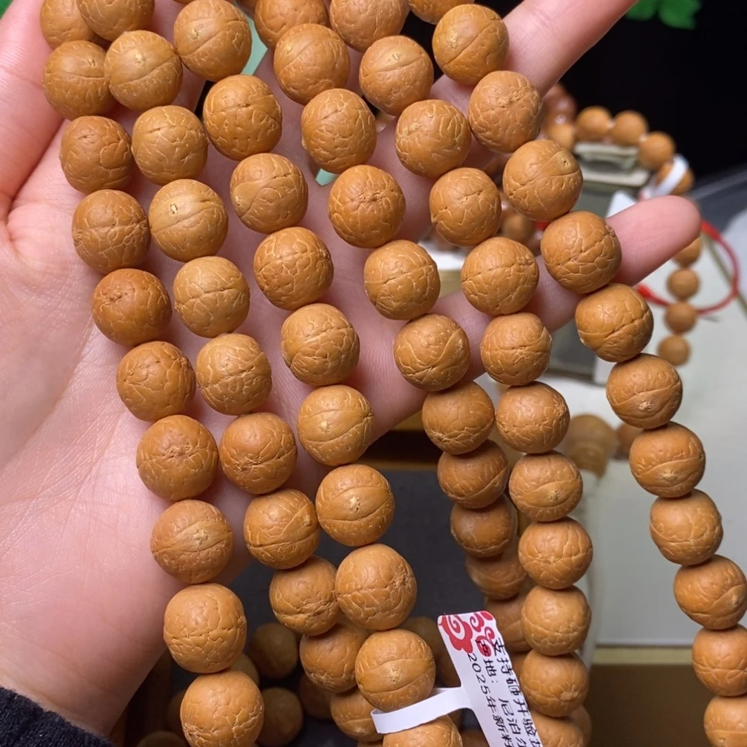 郭***。手串凤眼菩提脖挂