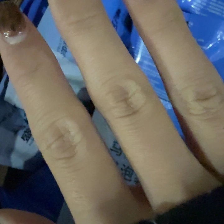 5 仓储折扣临期破损不退不换看好再拍