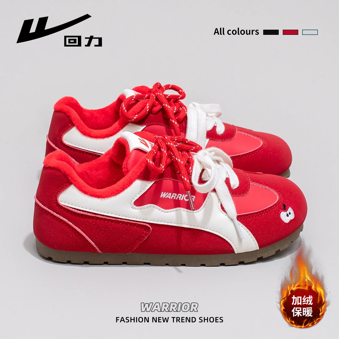 回力新年红女鞋加绒保暖苹果刺绣阿甘运动鞋2025冬新款潮流德训鞋