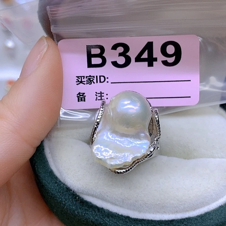 颈饰未镶嵌淡水珍珠