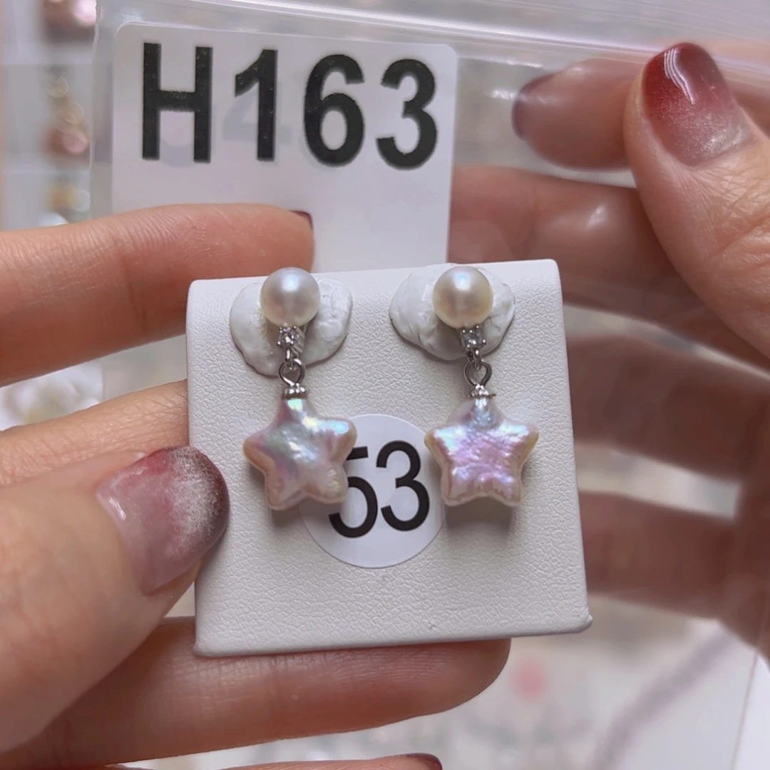 未镶嵌颈饰淡水珍珠