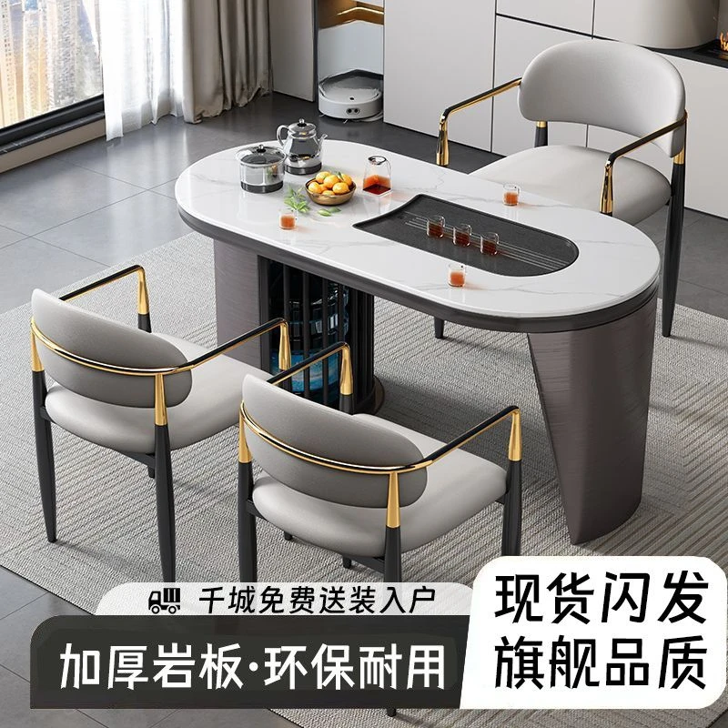 新疆包邮轻奢岩板茶桌椅组合现代简约家用办公室功夫茶几泡茶桌一