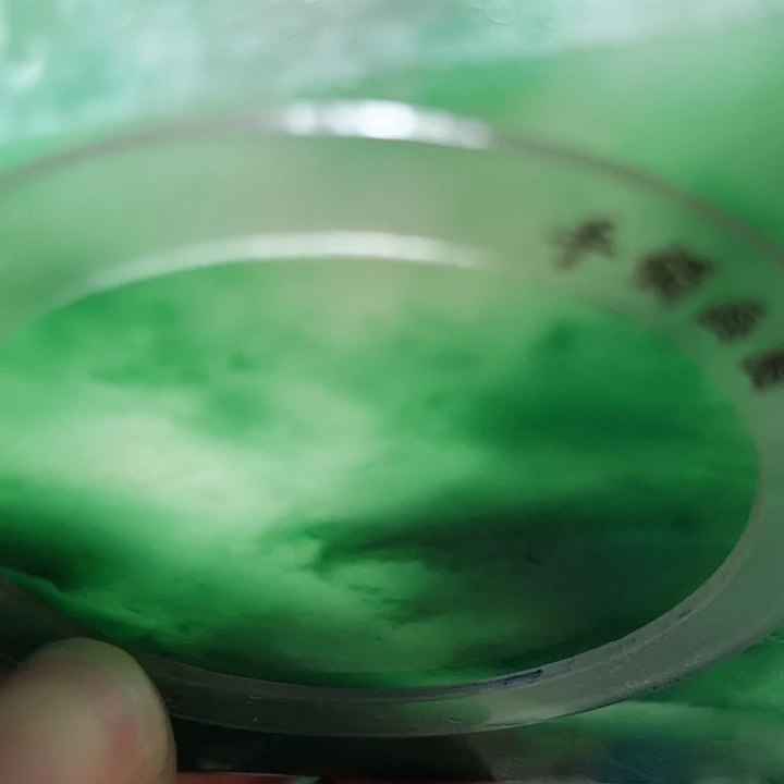 孔***花定制石英质玉（非洲翠）非洲翠手镯定制