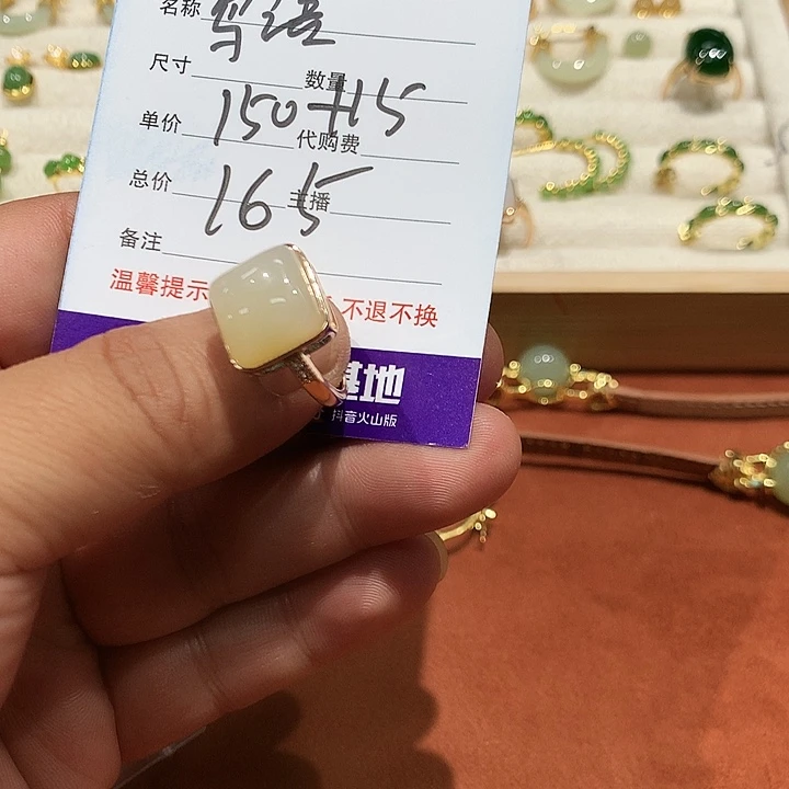 鸟***香手链银S925镶嵌和田玉