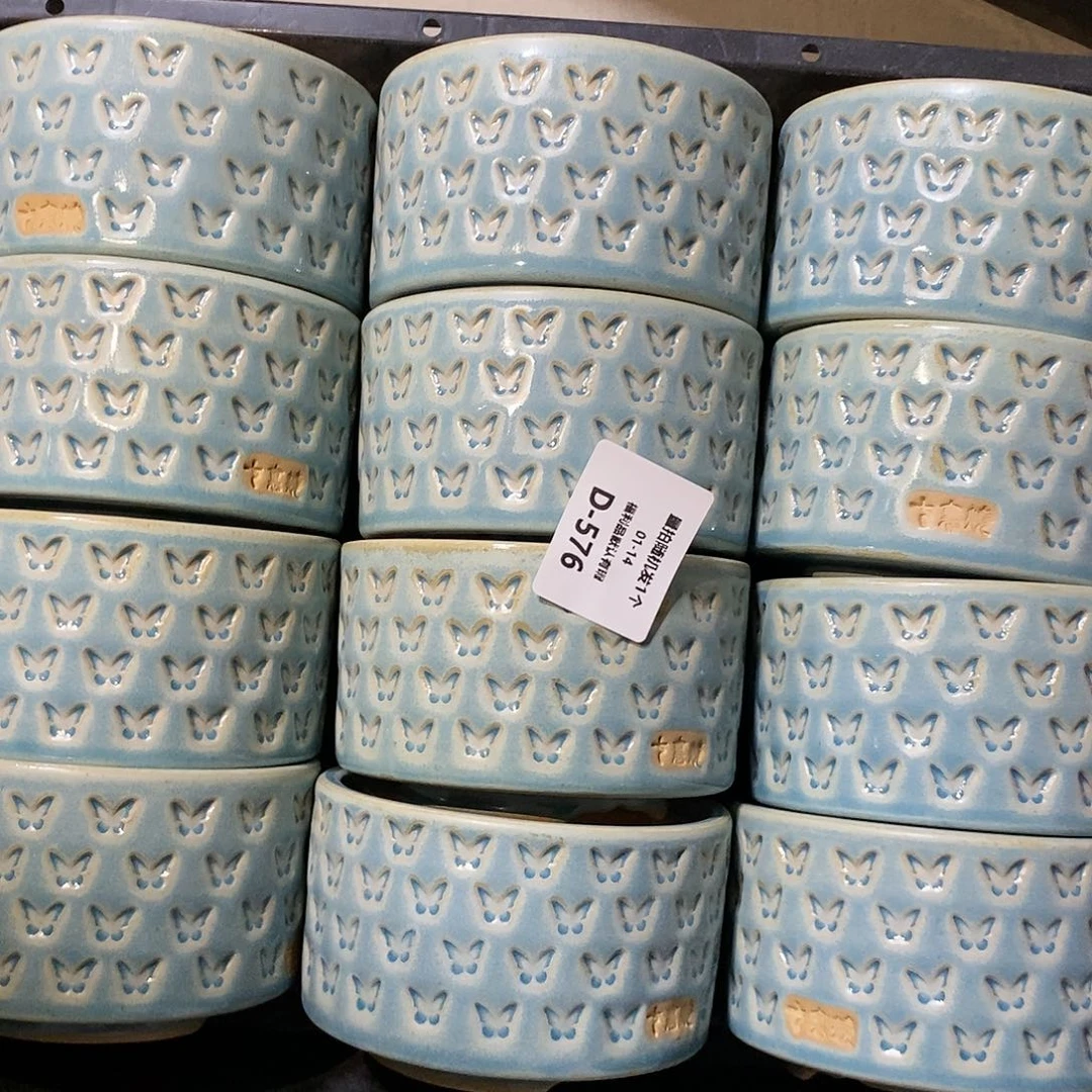 七里烧陶瓷1-14-577口径8.5